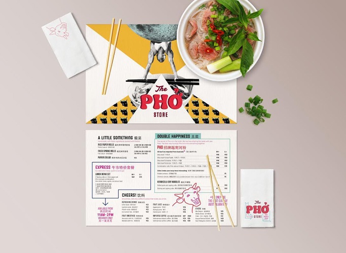 The Pho Store, Shanghai (image courtesy of Art of the Menu)